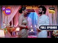 Ram और Priya का सफर Bade Achhe Lagte Hain 2 Ep 364 Full Episode 19 Jan 2023