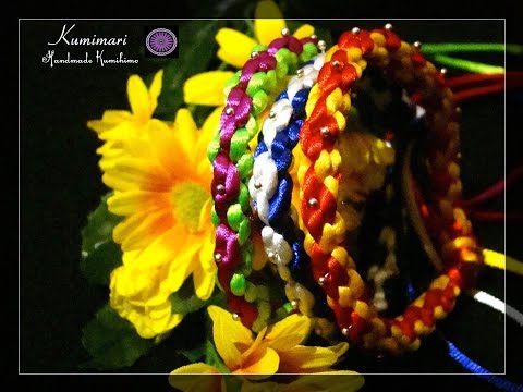 Kumimari 49: Kusari Kunagi (4-Petal Flower)