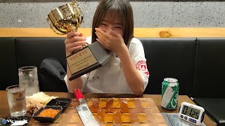 숙달돼지 삼성점