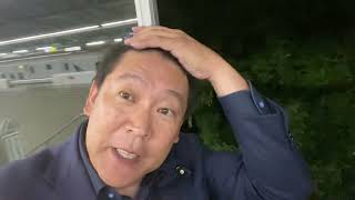 兵庫県警の取り調べ終わりました！