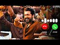 Raathu Raasan Song Ringtone Suriya Karuppu Movie Bgm Karuppu Movie Ringtone Trending Ringtone