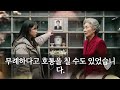 Clip 1
