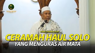 Download lagu Ceramah Habib Thohir Al Kaff di Haul Solo 2018 mp3 Download lagu Ceramah Habib Thohir Al Kaff di Haul Solo 2018 mp3