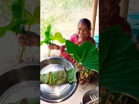 A great recipe for Kachu Paat|😋 #food#cooking#recipe#foodie #villagemonichannel#viral #village