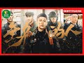 Is Huang Jingyu a professional in military roles It's terrifyingly strong!