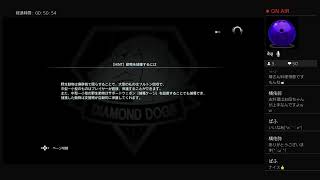 還ってきた、へたれボス　パート１８　夜配信♪