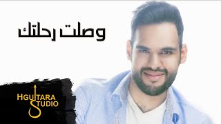 كلمات اغنية وصلت علي السندي