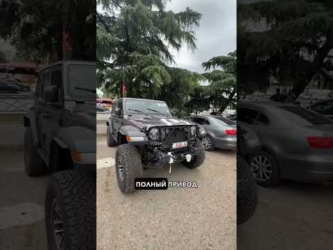 Jeep Wrangler 2024