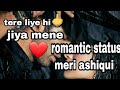 Ashique 2 WhatsApp Status Best Song Love WhatsApp Status Best Song
