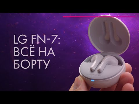 Миниатюра изображения товара Беспроводные наушники LG Tone Free FN7 True Wireless / HBS-FN7.ABRUWH (белый)