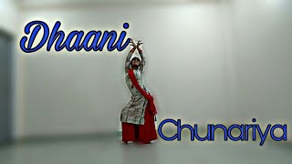 Panghat Pe Nache Radha song (Jai Sahani)