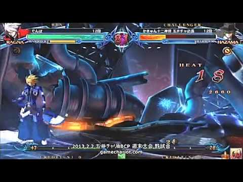 BBCP 2/2/2013 Game Chariot Weekend - Nightmare Fiction II~ Denpo VS Kaqn