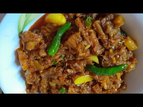 সেরা স্বাদে লইট্টা শুটকি ভুনা রেসিপি | কাটা ধোঁয়া পরিষ্কার করার পদ্ধতিসহ | Loitta Shutki  Recipie