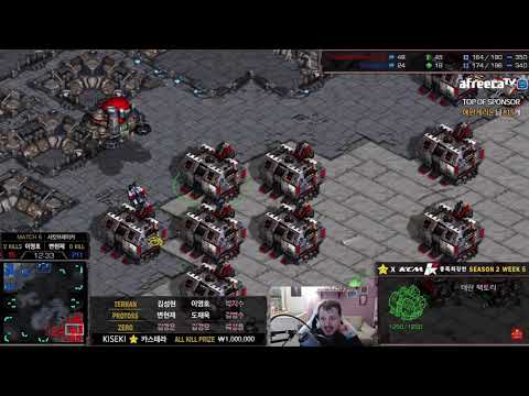 [ESP] KCM S11 W5 G6 TvP Mini vs Flash