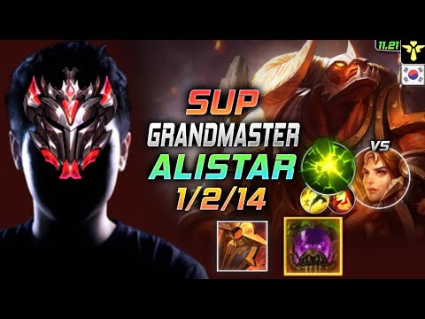 GrandMaster Alistar Support vs Leona - 천상계 서폿 알리스타 템트리 룬 터화공 여진 アリスター Алистар 牛头酋长 亞歷斯塔 - KR 11.21