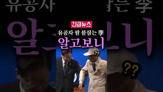 이걸보고도 좋나?