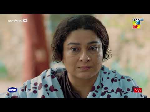 Hikmat, Gulmeena Ki Hifazat Nahi Kar Sakta - Sang-e-Mah