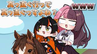 【 手描き 】進次郎構文を使うはなびに爆笑するママーの【橘ひなのさん/蝶屋はなびさん】【VCR RUST】