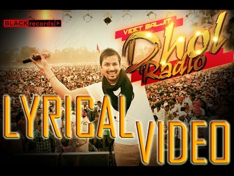 download lagu mp3 mp4 Dhol Radio, download lagu Dhol Radio gratis, unduh video klip Dhol Radio