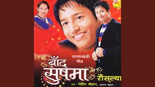 Download lagu Bedhu Pako Barmasa mp3