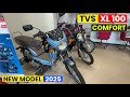 New Model 2025 TVS XL 100 Comfort 2025 New TVS XL 100 Comfort TVS XL 100 Comfort