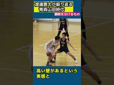 本編は上の▶をクリック