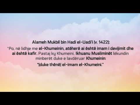 Refuzim ndaj Hamasit dhe vrasësit Rafidi Kasim Sulejmanit