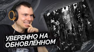 Медиа рецензия