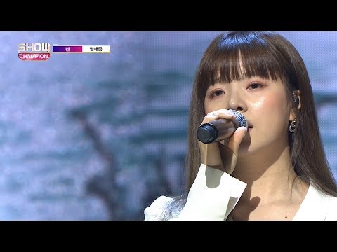 Show Champion EP.270 BEN - Love, ing