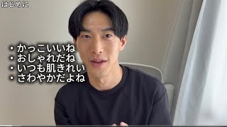 【兎田ぺこら】Vtuberの絵で抜いてるようなキモオタでニキビ面のきったねえ顔のどうしようもないデブの未来のないお前らwwwwwwwwこれやればモテるぞwwwww【さくらみこ】【宝鐘マリン】