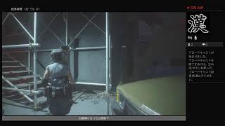 記録用