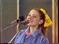 Арбатская шпана 1991 г. Самая первая песня (Игуанодон) 