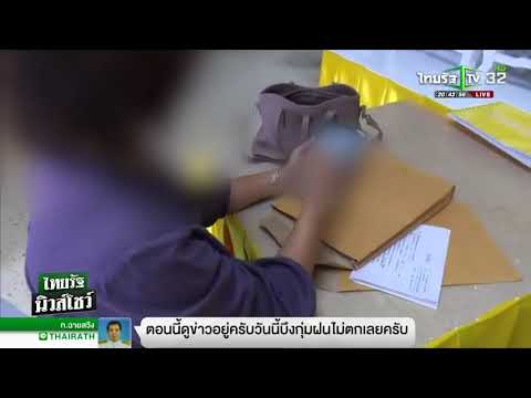 หลังคลอดต้องการขยายหน้าอก หน้าอกพลาสติกใน Severodvinsk
