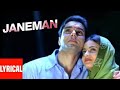 Janeman Aryan Unbreakable Lyrics Janeman Lyrics