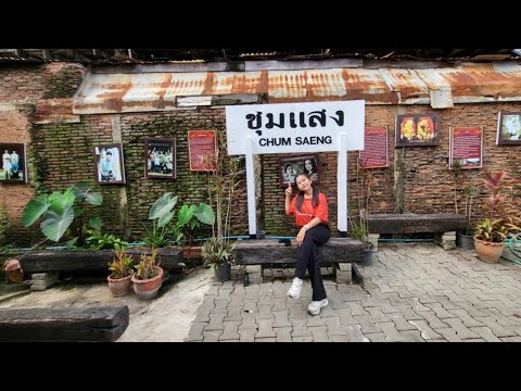 ตลาดร้อยปีชุมแสง