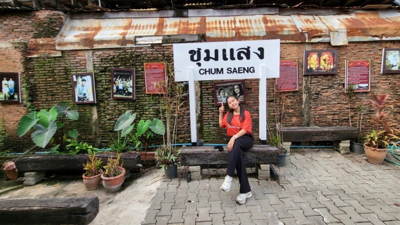 ตลาดร้อยปีชุมแสง