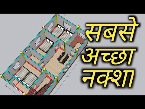 तीन कमरे का सवसे शानदार मकान,20x40 house map with vastu,20*40 3bhk house plan