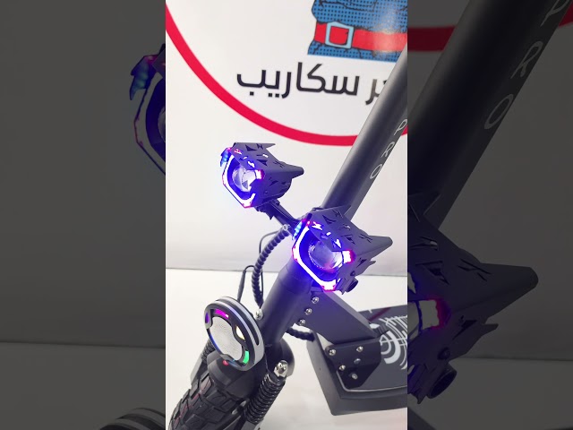 سكوتر كهربائي للكبار Mg New Pro 4