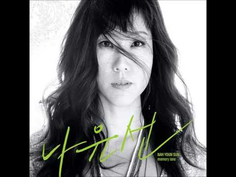 나윤선   그리고 별이 되다