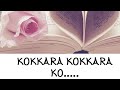 Kokkara Kokkara Ko Whatsapp Status Full Screen