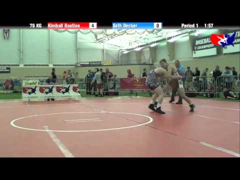 Kimball Bastian vs. Seth Decker at 2013 ASICS FILA Cadet Nationals - GR