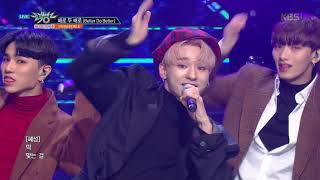 뮤직뱅크 Music Bank - 배로 두 배로 Better Do Better - 배너(VANNER).20190215