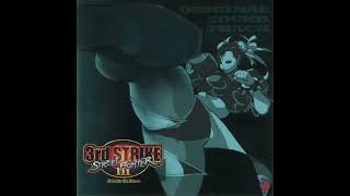 STREET FIGHTER III 3rd STRIKE ORIGINAL SOUNDTRACK | ストリートファイターIII サードストライク オリジナル・サウンドトラック