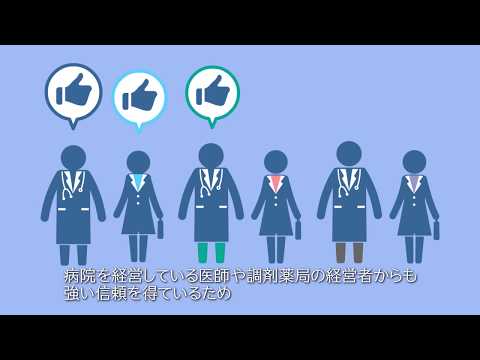インフォグラフィックス 参考動画 映像雑貨yougoodさん 映像 動画制作 のポートフォリオ ココナラ インフォグラフィックス 参考動画 映像雑貨yougoodさん 映像 動画制作 のポートフォリオ ココナラ
