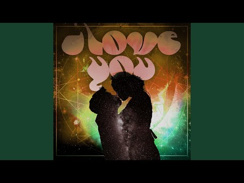 Trouble (feat. Eric Gales)