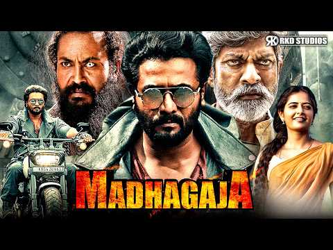Madhagaja | Srii Murali Latest Blockbuster Hindi Dubbed Action Movies | Jagapathi | Ashika Ranganath