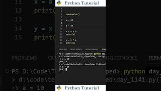 Step Through Python Code One Line at a Time | Python Tutorial