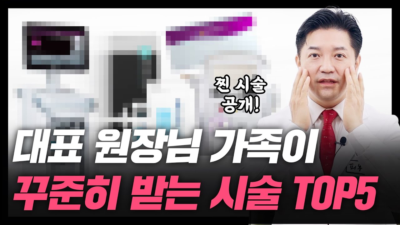 related_video_thumbnail