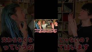 〝ドレイクの方程式〟#宇宙人 #宇宙人　#メンタリストDaigo #レペゼン #DJ社長 #DJふぉい