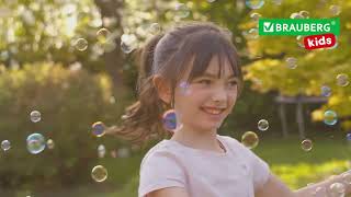 Мыльные пузыри 120 мл, "Волшебный меч", BRAUBERG KIDS, 665452